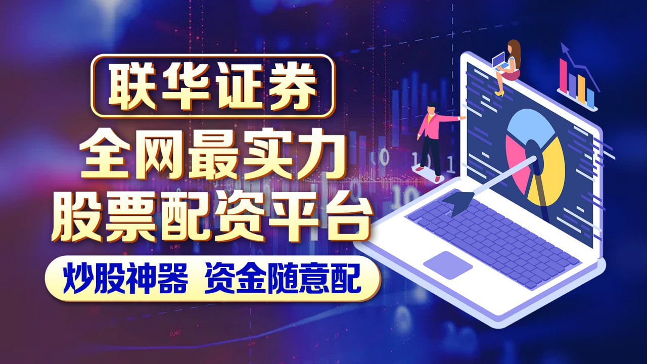 事关训诫插足，三部门最新发声